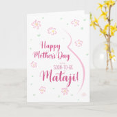 Carte de fête des mères pour Mataji enceinte (Fleur jaune)