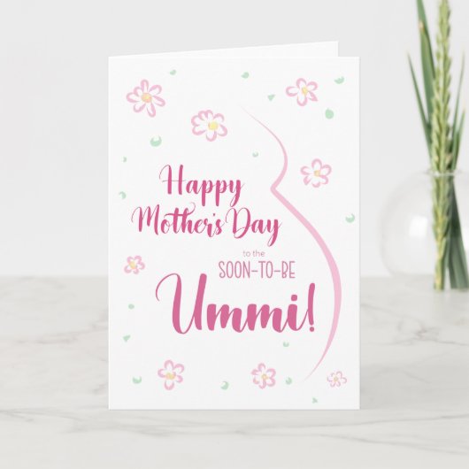 Carte de fête des mères pour Ummi enceinte (Devant)