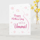 Carte de fête des mères pour Ummi enceinte (Fleur jaune)