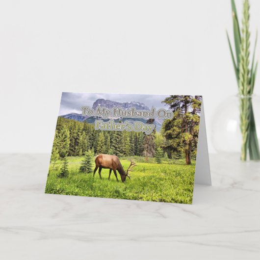 Carte de Fête des pères du mari (Devant)