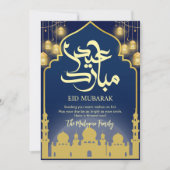 Carte de fête Eid à l'arche de mosquée en bleu de (Devant)