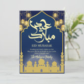 Carte de fête Eid à l'arche de mosquée en bleu de (Debout devant)