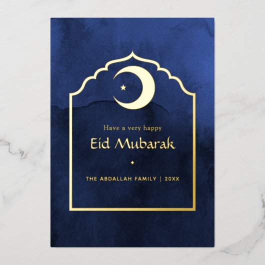 Carte de fête Eid Mubarak bleu marine et or à pail (Recto)