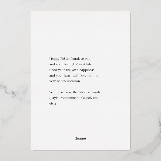 Carte de fête Eid Mubarak rose et argentée avec fe (Verso)