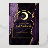 Carte de fête Eid Mubarak Violet et Or Agate Feuil (Recto)
