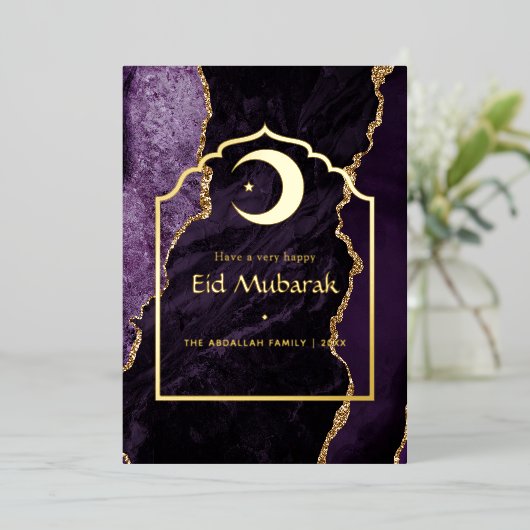 Carte de fête Eid Mubarak Violet et Or Agate Feuil (Debout devant)