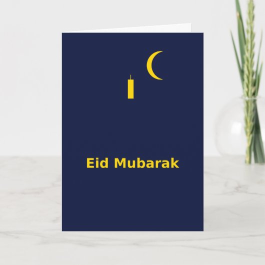 Carte de fête islamique élégante (Devant)