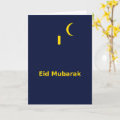 Carte de fête islamique élégante (Fleur jaune)