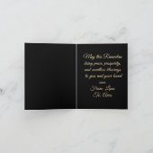 Carte de fête personnalisée Ramadan MubaraK (Intérieur)