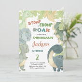 Carte de fête pour enfants modifiable avec un joli (Debout devant)