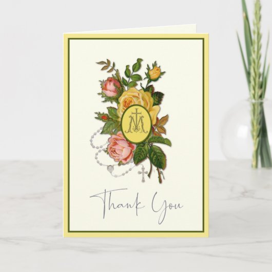 Carte de fête religieuse de l'enfant Jésus Écritur (Devant)