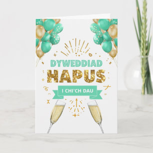 Carte de Fiançailles Welsh Happy