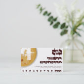 Carte de Fidélité Café avec Initiale Personnalisée (Debout devant)