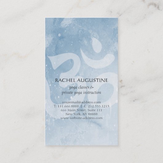 Carte de fidélité Pass Classe d'instructeur de méd (Dos)