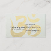 Carte de fidélité Pass Classe d'instructeur de méd (Dos)