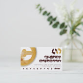 Carte de fidélité perforée Café enseigne monogramm (Debout devant)