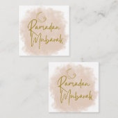 Carte De Fidélité Ramadan mubarak (Devant / Derrière)
