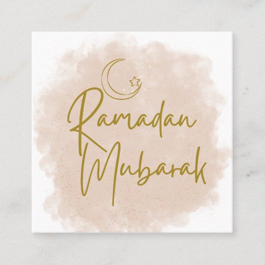 Carte De Fidélité Ramadan mubarak (Devant)