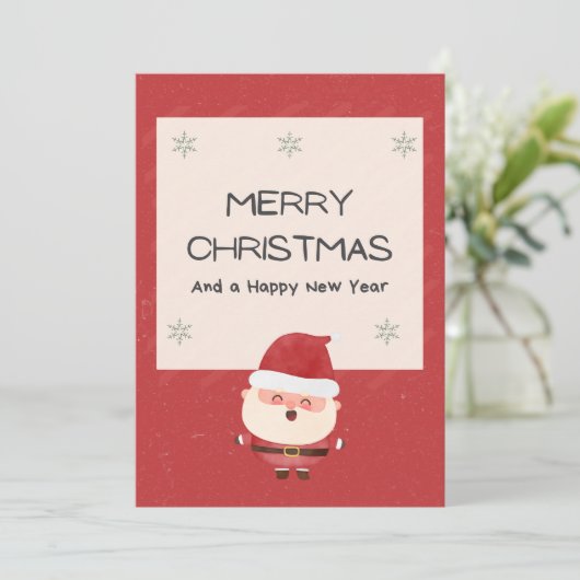 carte de fin de année (Debout devant)