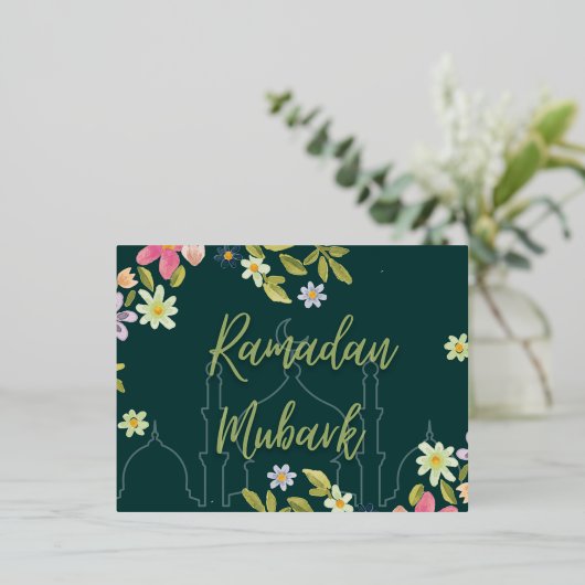 Carte de fleur Ramadan mubark (Debout devant)