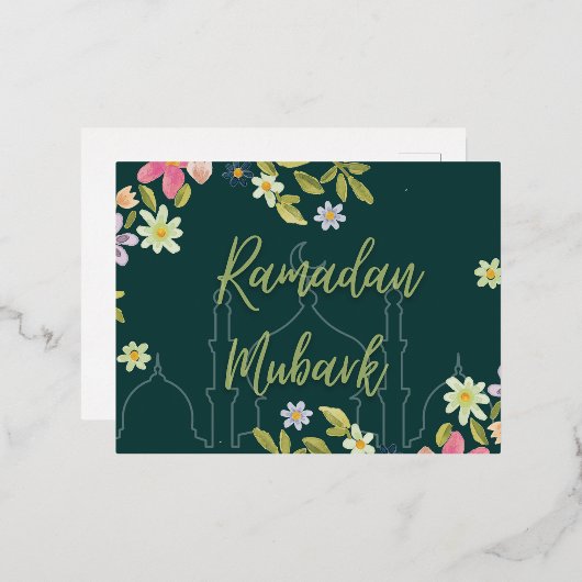 Carte de fleur Ramadan mubark (Recto/Verso)