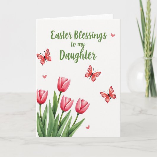 Carte de Fleurs de Printemps à l'Aquarelle (Devant)