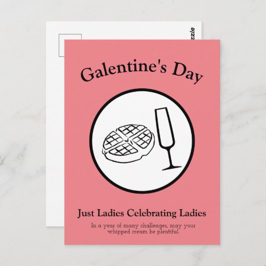 Carte de Galentine (Devant / Derrière)