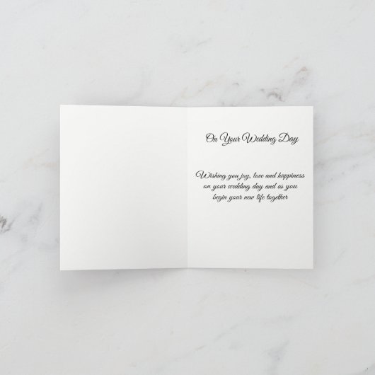 Carte de gâteau mariage (Intérieur)