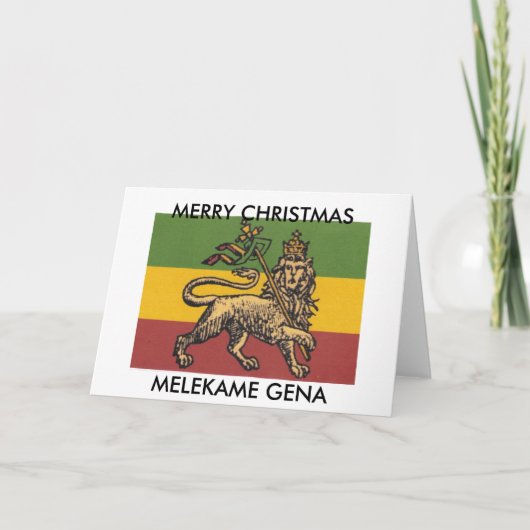 CARTE DE GREETING ÉTHIOPIENNE (Devant)