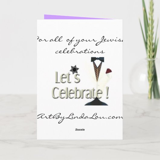 Carte de Hannukah (Dos)