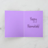 Carte de Hannukah (Intérieur)