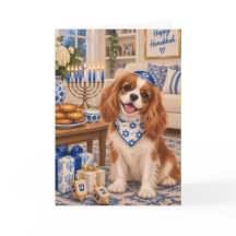 Carte de Hanoucca Cavalier King Charles Spaniel