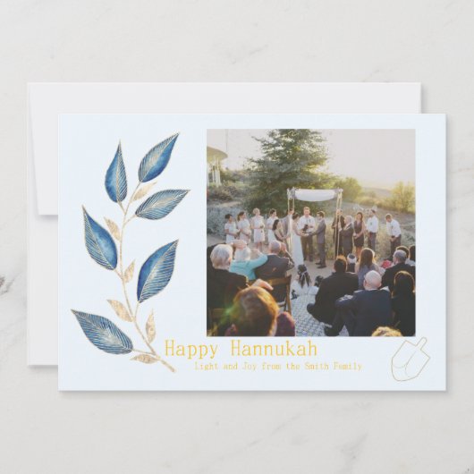 Carte de Hanouka élégante simple (Devant)