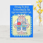 Carte de Hanoukka de SOURIS d'APPLE (Fleur jaune)