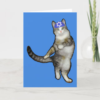 Carte de Hanoukka pour le chat de danse de garçon