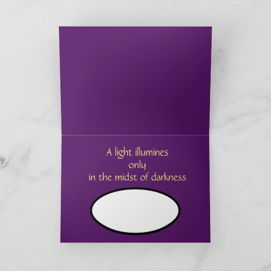 Carte de Hanoukka remplie par lumière (Intérieur)