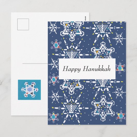 Carte de Hanoukka Starflake (Devant / Derrière)