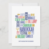 Carte de Hanukkah (Devant)