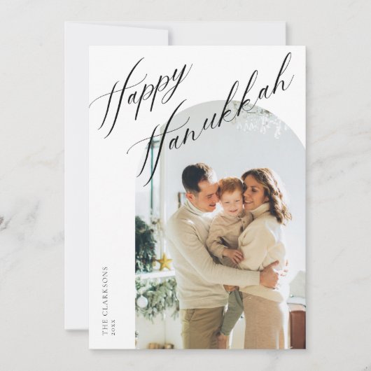 Carte de Hanukkah à l'écriture élégante boho moder (Devant)