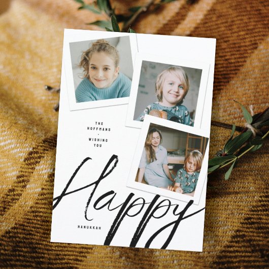 CARTE DE HANUKKAH À TROIS PHOTOS
