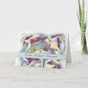 Carte de Hebrew Birthday Abstract