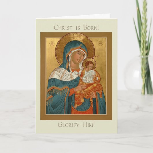 Carte de Icon Christmas (Devant)