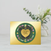 Carte de invitation en papier d'aluminium (Debout devant)