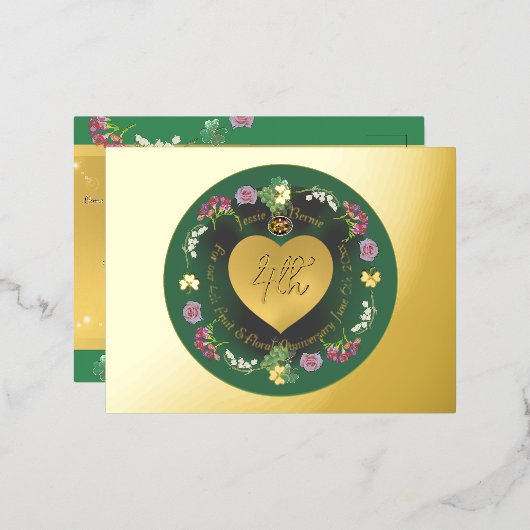 Carte de invitation en papier d'aluminium (Recto/Verso)