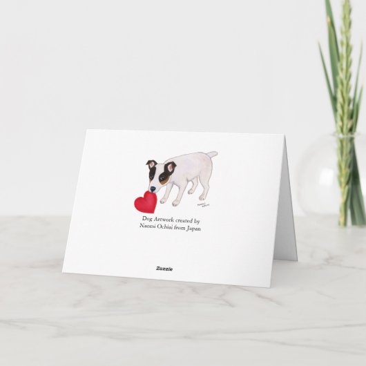 Carte de Jack Russell Terrier Valentine (Dos)