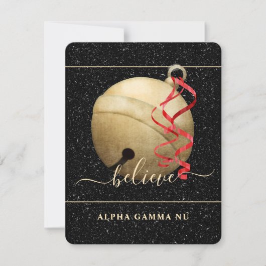 CARTE DE JINGLE  (Devant)