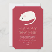 Carte de jour d'année chinoise Rat 2020 Bourgogne (Devant)