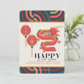 Carte de Jour de l'An chinois Turquoise Dragon 202 (Debout devant)