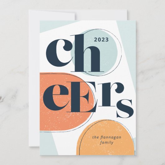 Carte de Jour de l'An moderne Arch (Devant)