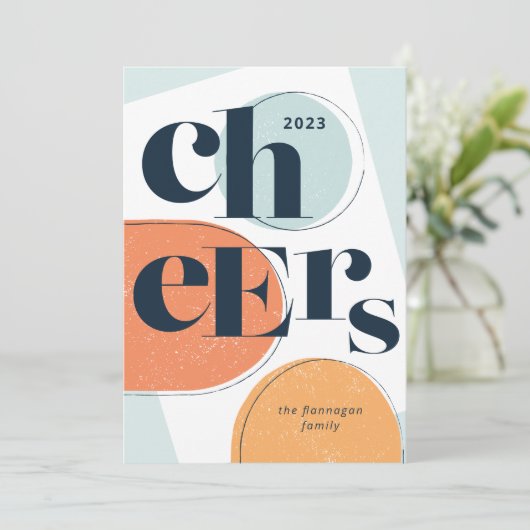 Carte de Jour de l'An moderne Arch (Debout devant)